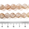 Natural Sunstone Beads Strands G-NH0021-A33-02-5