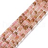 Cherry Quartz Glass Beads Strands G-P468-04-1