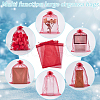 SOFPLATE 30pcs Large Organza Pouches Portable Shoes Bag Travel Storage Drawstring Bags OP-SP0001-03B-04-6