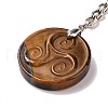 Natural Tiger Eye Triskele/Triskelion Pendant Keychain KEYC-A031-01P-03-4