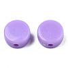 Opaque Acrylic Beads SACR-N014-002-3