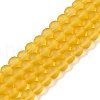 Transparent Glass Bead Strands GLAA-S031-4mm-11-1