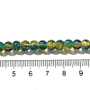 Crackle Glass Beads Strands CCG-C002-6mm-06-4