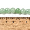 Dyed Natural Malaysia Jade Beads Strands G-G021-02B-17-3
