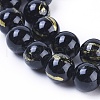 Natural Mashan Jade Beads Strands G-F670-A12-4mm-3