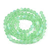 Imitate Austrian Crystal Bicone Frosted Glass Beads Strands EGLA-A039-T6mm-MB24-2