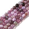 Natural Agate Beads Strands X-G-G079-A03-03-1