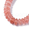 Cherry Quartz Glass Beads Strands G-F743-05A-4