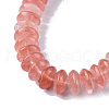 Cherry Quartz Glass Beads Strands G-F743-05A-4
