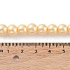 Baking Painted Pearlized Glass Pearl Round Bead Strands HY-Q330-8mm-61-4