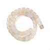 Natural White Agate Beads Strands G-L604-E06-01-3