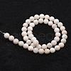 Natural Crazy Agate Bead Strands G-D840-55-6mm-2