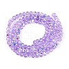 Transparent Glass Beads Strands EGLA-N016-4mm-03-2