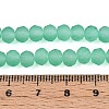 Baking Paint Frosted Glass Beads Strands FGLA-N003-6mm-03-4