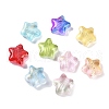 Transparent Spray Painted Frosted Glass Beads GLAA-NH0003-01-1