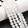 Natural White Jade Round Bead Strands G-G735-08-8mm-1