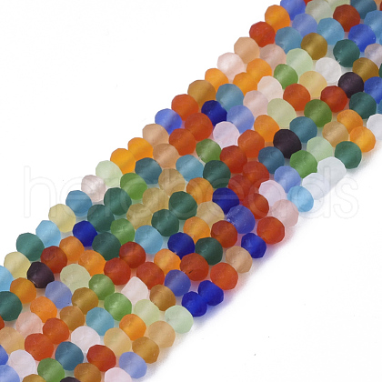 Frosted Glass Beads Strands EGLA-S192-001A-D01-1