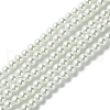 Eco-Friendly Glass Pearl Beads GLAA-S173-5mm-01-1