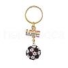 Football Glass Seed Bead Beaded Keychains KEYC-MZ00035-2