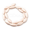 Electroplated Shell Pearl Beads Strands BSHE-G027-10-2