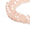 Imitation Jade Glass Beads Stands EGLA-A035-J6mm-B08-4