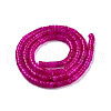 Natural White Jade Beads Strands G-N326-146-A04-2