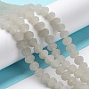 Imitation Jade Solid Color Glass Beads Strands EGLA-A034-J6mm-MD10-2