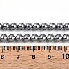 Baking Painted Pearlized Glass Pearl Bead Strands HY-N002-5mm-A01-5