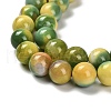 Dyed Natural Agate Beads Strands G-G203-09G-10mm-4