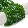 Imitation Jade Glass Beads Strands EGLA-A034-T3mm-MB11-1