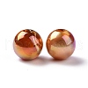 UV Plating Rainbow Iridescent Acrylic Beads PACR-H003-12-2