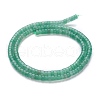 Natural Green Aventurine Beads Strands G-H230-14-2