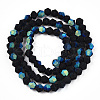 Imitate Austrian Crystal Bicone Frosted Glass Beads Strands EGLA-A039-P3mm-MB17-2