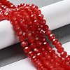 Baking Painted Imitation Jade Glass Bead Strands DGLA-A034-J4MM-A32-3