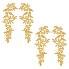 Flower Polyester Embroidery Lace Ornament Accessories PATC-WH0005-53A-1