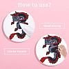 Dragon Pattern Cloth Computerized Embroidery Iron On/Sew On Patches PATC-WH0011-05-4
