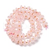 Natural Rose Quartz Beads Strands G-RM250109-A17-4