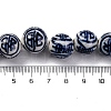 Handmade Blue and White Porcelain Beads Strands PORC-I027-04C-4