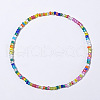 Summer & Bohemian Style Glass Seed Beaded Stretch Bracelets UR3861-6-1