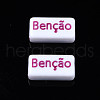 Opaque White Acrylic Beads MACR-N012-06-2