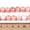 Electroplate Glass Beads Strands GLAA-N010-10mm-05-3