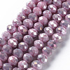 Opaque Baking Painted Glass Beads Strands EGLA-N006-006A-1
