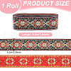 National Style Polyester Jacquard Flower Ribbon for Garment Accessories OCOR-WH0097-39A-2