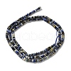 Natural Lapis Lazuli Beads Strands G-RM2025-D04-A-3