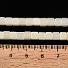 Natural White African Opal Beads Strands G-T140-44B-03-5