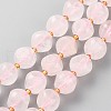 Natural Madagascar Rose Quartz Beads Strands G-A030-B35-10mm-A-1