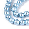 Baking Painted Pearlized Glass Pearl Round Bead Strands X-HY-Q330-8mm-24-3