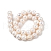Natural Cultured Freshwater Pearl Beads Strands PEAR-I007-07S-01A-3