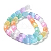 Natural Selenite Beads Strands X-G-F750-M-3