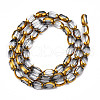 Electroplate Glass Beads Strands EGLA-N008-015-2
